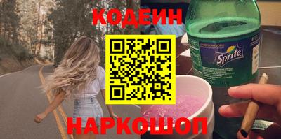 мяу мяу мука Нальчик