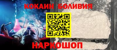 амф Нарткала