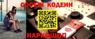 прущая мука Наро-Фоминск