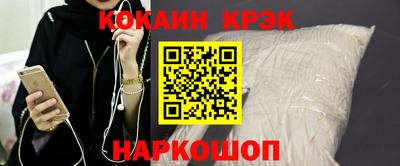 мяу мяу мука Нальчик