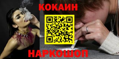 мяу мяу мука Нальчик