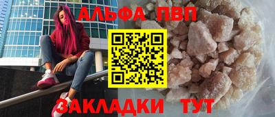 мяу мяу мука Нальчик