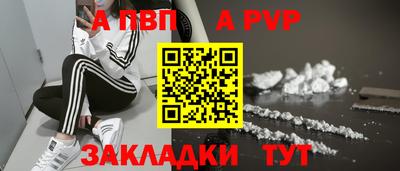 мяу мяу мука Нальчик