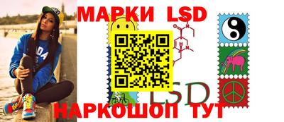 прущая мука Наро-Фоминск