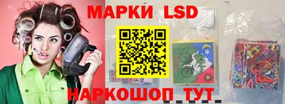 прущая мука Наро-Фоминск