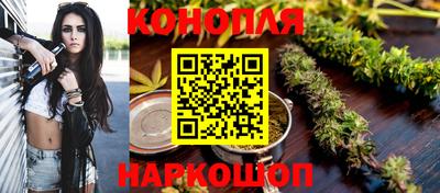 прущая мука Наро-Фоминск