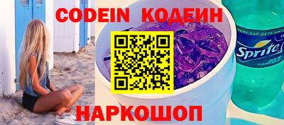 прущая мука Наро-Фоминск