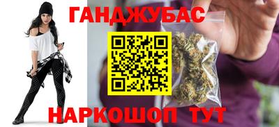 мяу мяу мука Нальчик