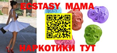 мяу мяу мука Нальчик