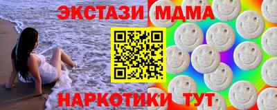 мяу мяу мука Нальчик