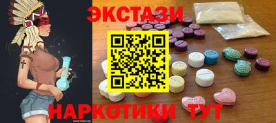 мяу мяу мука Нальчик