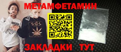 амф Нарткала