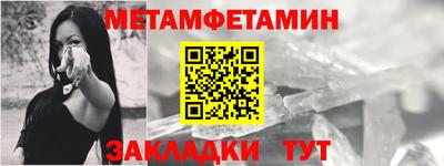 амф Нарткала