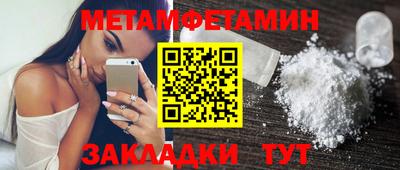 мяу мяу мука Нальчик
