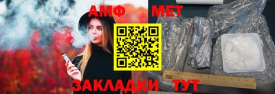 мяу мяу мука Нальчик