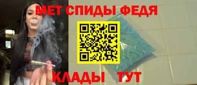 прущая мука Наро-Фоминск