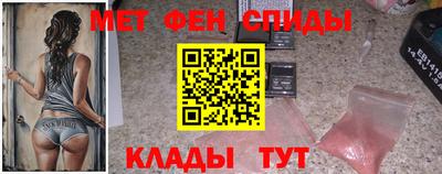 мяу мяу мука Нальчик