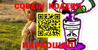 прущая мука Наро-Фоминск