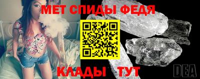 мяу мяу мука Нальчик