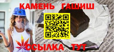 мяу мяу мука Нальчик