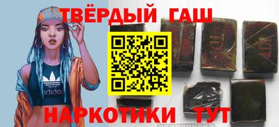 прущая мука Наро-Фоминск