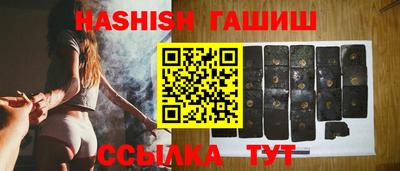 амф Нарткала