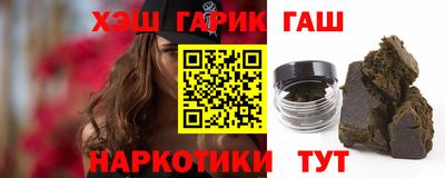 прущая мука Наро-Фоминск