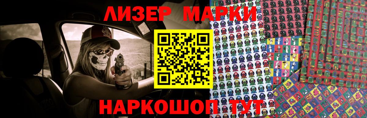 LSD-25 экстази кислота  LSD-25 экстази кислота  гидра   Орёл  Вход с VPN 